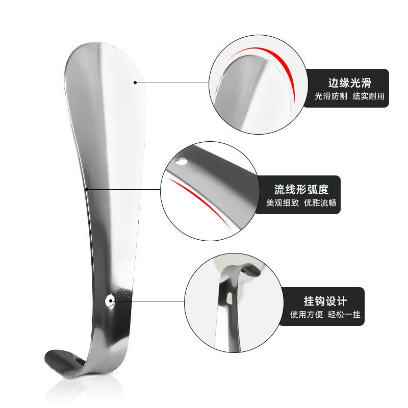 Рогатка для обуви из нержавеющей стали, длинный хлыст, устройство для надевания обуви без изгиба, ленивое устройство для надевания обуви с длинной ручкой, в наличии