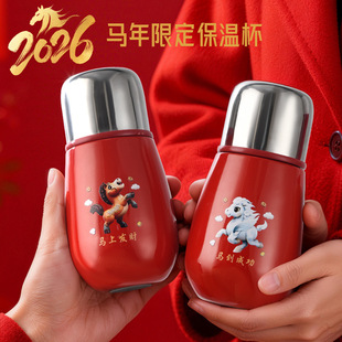 �����LС�ɱ�y�������316���ر�ˮ�ش�������Ʒ���ֵ316���P�