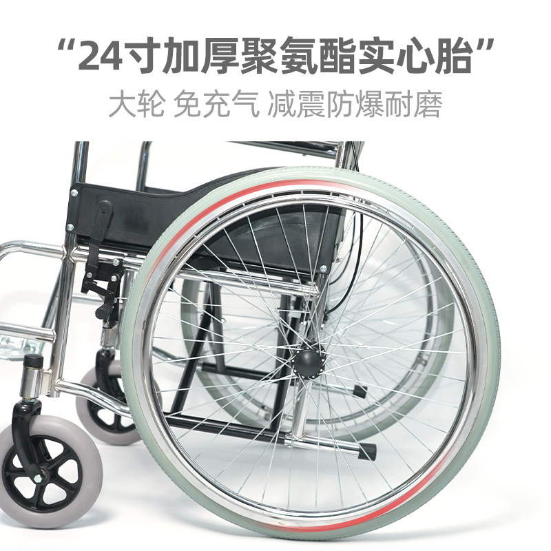 Silla de ruedas manual al por mayor transfronteriza Silla de ruedas para personas mayores discapacitadas al por mayor scooter plegable fácil portátil para personas mayores