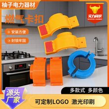 ȼ��������U��һ�������Ϸ��Iʩ���iú���ˮ��늱��⺞ȼ�⿨��