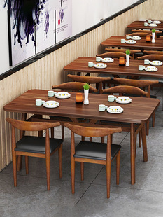Fast Food Restaurant Table and Chair Combination Restaurant Noodle Shop Breakfast Shop Economical Dining Table Hotel Commercial Catering Rectangular Table
