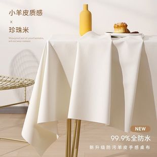 ������ˮ�������͚Wʽ�¿�ins�L��ɫ̨����ϴ�����|�����Ɍ�