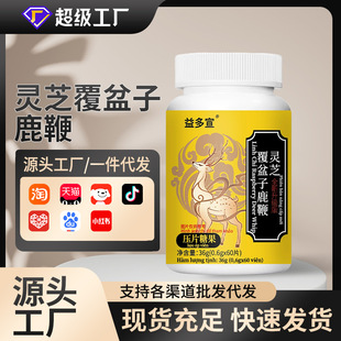 �Sɽ���`֥������¹�� ��Ƭ�ǹ��׽�Ƭ��Ʒ��Ʒ���� ���Q���ڸ���