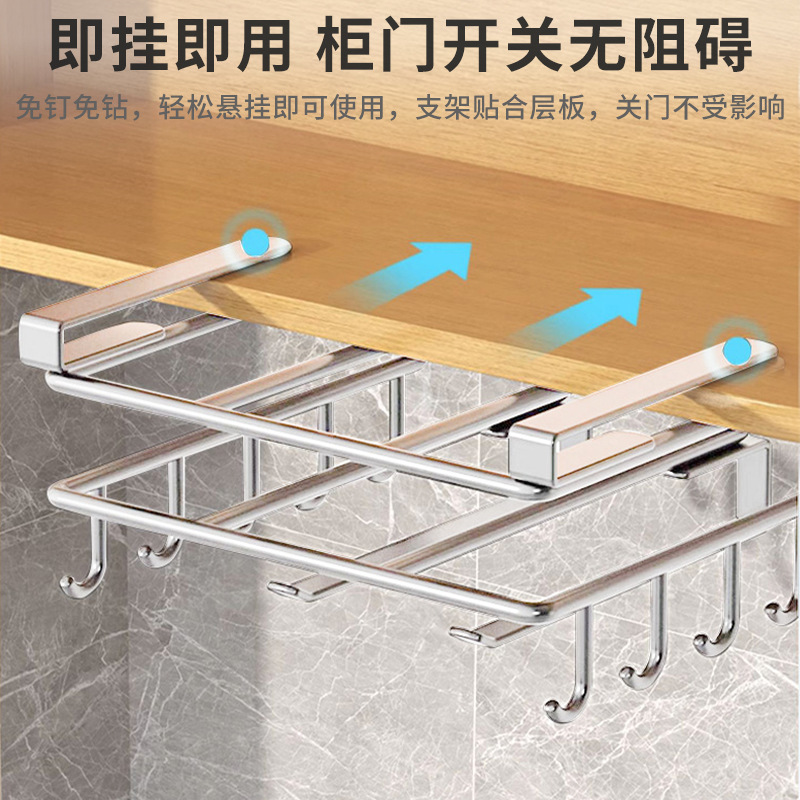 Cocina de acero inoxidable estante de almacenamiento montado en la pared gabinete colgante tabla de cortar tapa de la olla estante de almacenamiento de plástico estante de almacenamiento