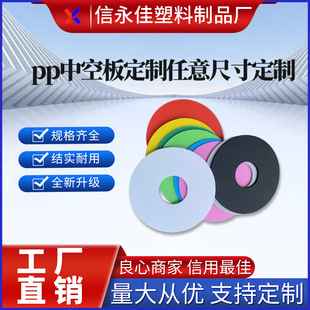 pp�пհ嶨�� ���ƹǼ���  �пհ� �пյ���  �������