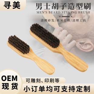 ������ʿ����������ˢ���ˢ�y���������^ˢ���l�坍��l���iˢ