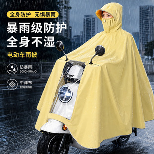 늄�܇���·�����Ӻ�ȫ���oĘ�L���T������4XL5XL