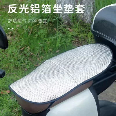 Elektrikli Nəqliyyat Vasitəsi Günəşdən Qoruyan Oturacaq Yastığı, Yay İstilik İzolyasiyası, Su Keçirməyən Universal Motosiklet Yastığı