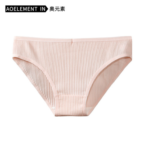 Ladies 100% Cotton Briefs - Comfortable and Breathable Striped Padded Triangle Pajama Bottoms for Girls