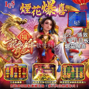 ���B�h�ĺ�һDragonlink��4in1�����ԙC