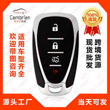 适用于雪佛兰索尼克科鲁兹4键汽车钥匙智能HYQ4AA