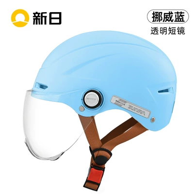 New model cycling half: Motosiklet kaskı (dəbilqə) - norwegian-blue-transparent-short-mirror-one-size-fits-all