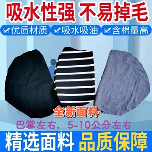���C�����ڲ�ᘿ����IĨ���鲼�^������ˮ�鲼�޲�