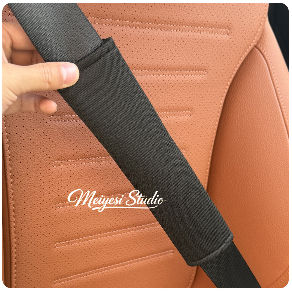 Car Safety Belt Shoulder Cover with Ice Silk Car Extended Safety Belt Long-Distance Anti-Strangle Cover Soft and Universal for All Seasons
