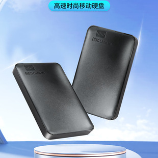 ��X�֙C����HDD�CеӲ�PUSB3.0����500G/2TB/4TB �̑B�Ƅ�Ӳ�P