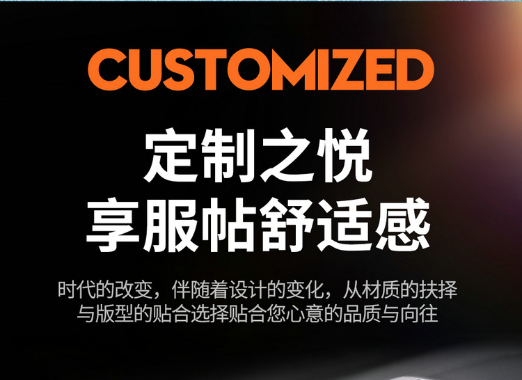 2024 Changan univ Seat Cover Special Full Surrounding Car Seat Cover 23 All Seasons Universal Car Cover Cushion Cover