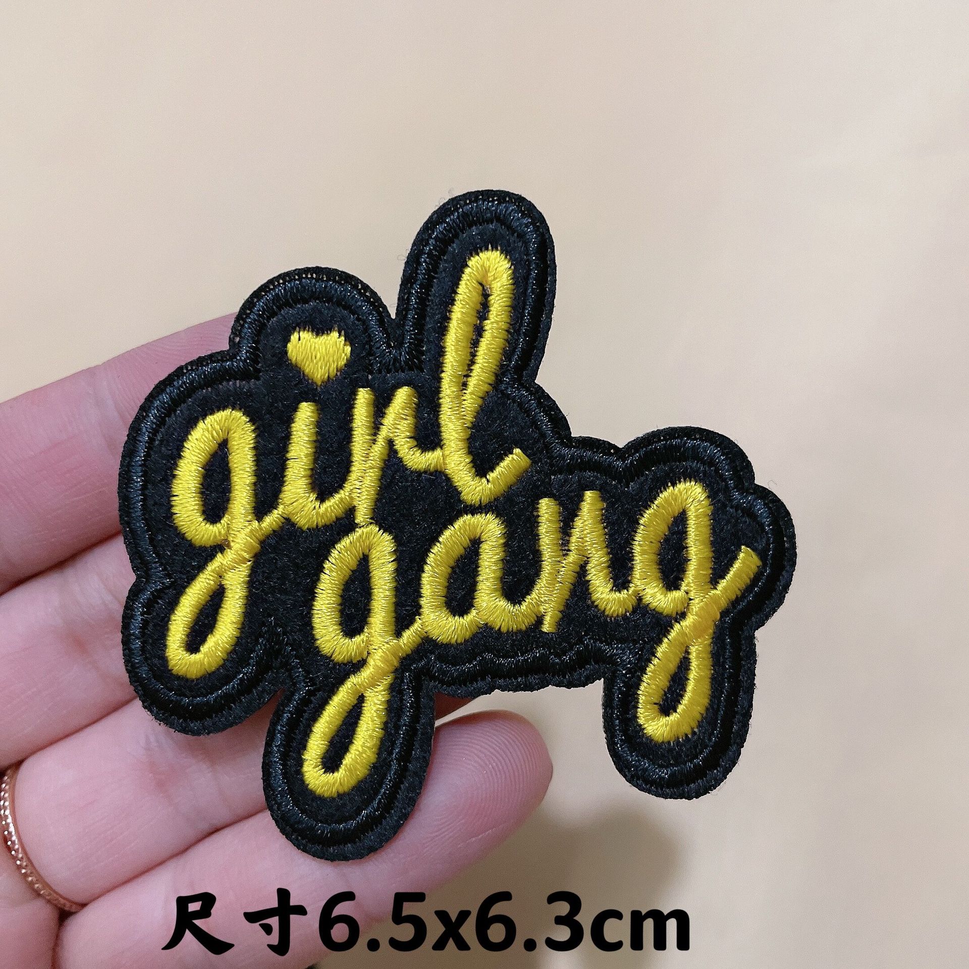 14 * 단일 단락 10 시작 배치