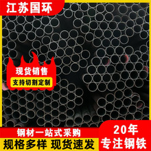 �o�p�U��Q345B Q345D�ͺϽ�ǘ˸ߏ���䓹���춽��B �Cе�Y��
