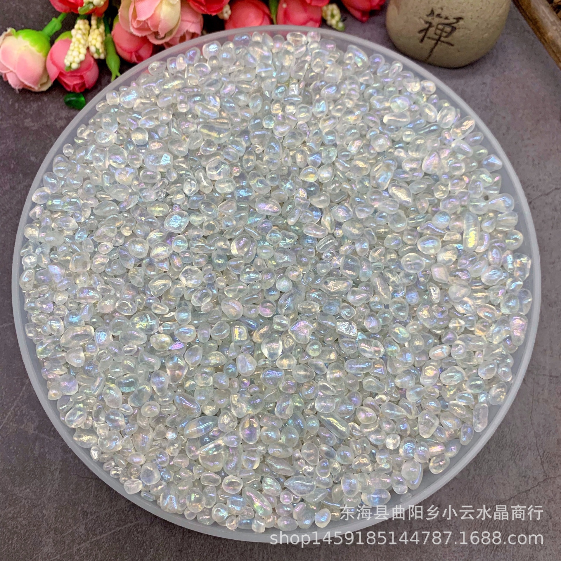メーカー卸売り天然白水晶紫水晶黄水晶蛍石瑪瑙瑠璃碧璽水晶砂利