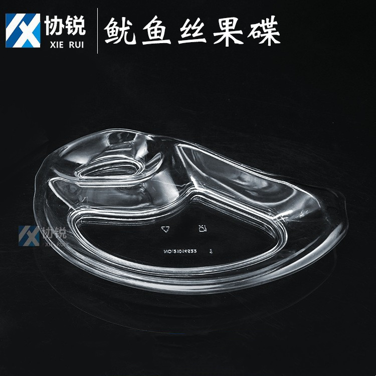 Thickened Plastic Fruit Plate, Commercial Bar Ktv Party Snack Plate, Disposable Reusable Snack Plate Wholesale Thickened Plastic Fruit Plate, Commercial Bar Ktv Party Snack Plate, Disposable Reusable Snack Plate Wholesale