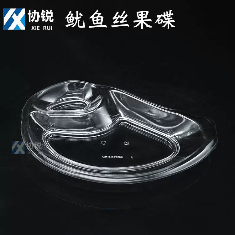 批发果盘果碟KTV用小吃碟亚克力糖果盘新年水果零食盘烧烤调料碟