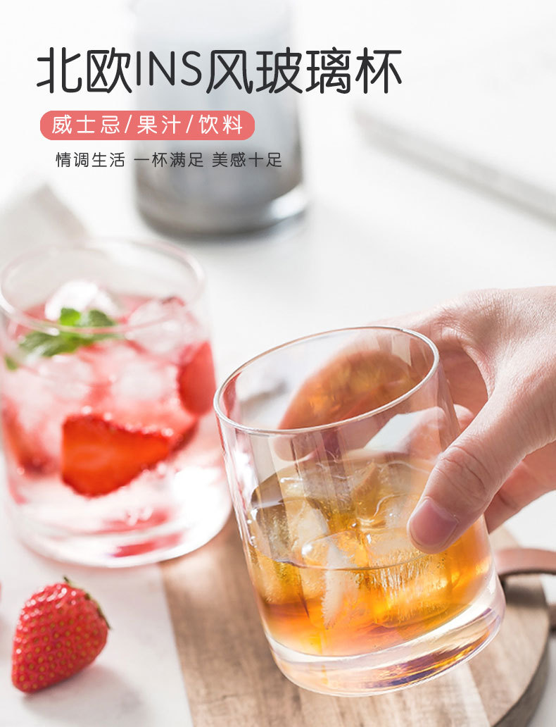 子弹杯_02.jpg