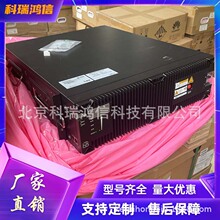 ��ΪSmartLi-48-150 ������﮵��ESM-48150�ƶ�ͨ�Ŵ��ܶ�����Դ