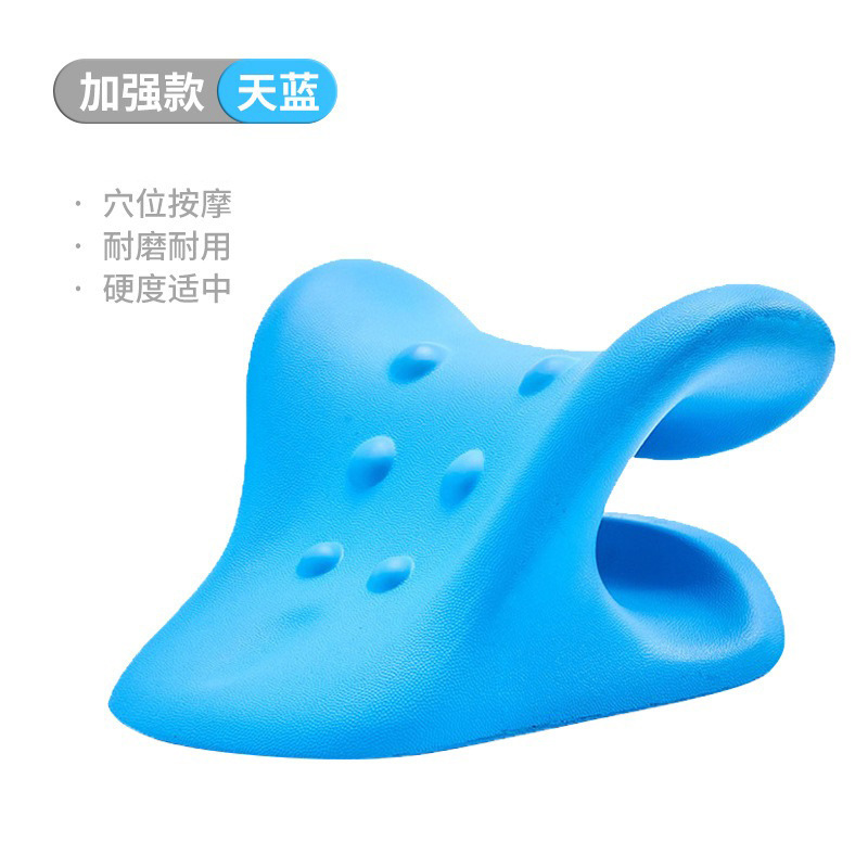 Almohada de columna cervical, masaje de estiramiento, almohada de columna cervical, acupresión por gravedad, protección portátil para el cuello en el hogar, almohada de masaje de relajación para hombros y cuello
