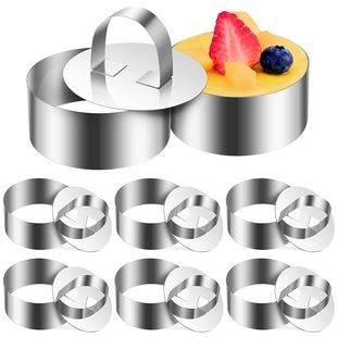 Baking Mold Stainless Steel Mousse Ring Heightening and Thickening Cake Size Ring DIY Tiramisu Kitchen Utensils