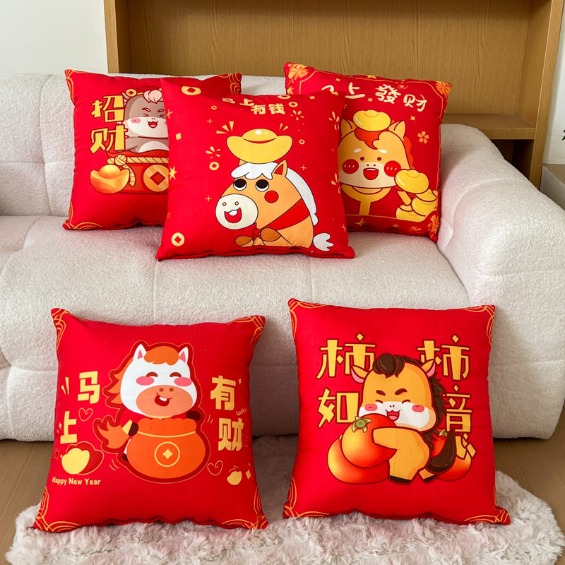 New Year of the Horse Pillow in Stock, Red Festive Sofa Cushion with Logo Printed, Mascot Pillow Cover Wholesale