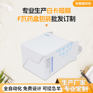 �׿���ĤF�߲ʺ��i��ʽ���ʽ�׺� ���yƷ��ș��С��늴��L�C����