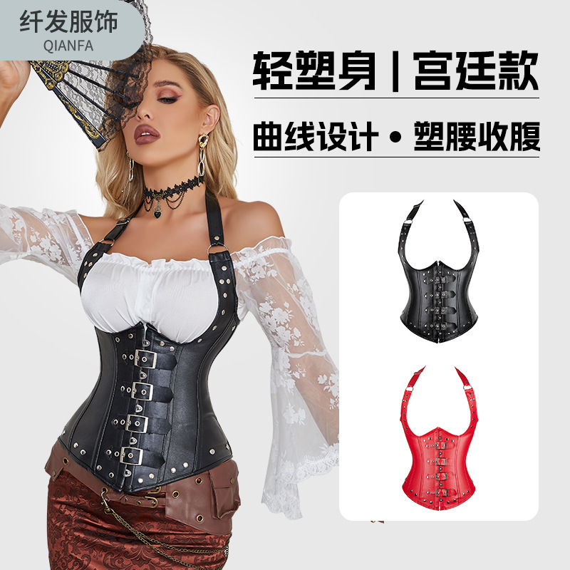 European and American Style Gothic Sexy Corset Leather Model with Steel Bones and Rivets, Court-Style, Can Be Worn Outside, Waist-Cinching and Tummy-Shaping Shapewear European and American Style Gothic Sexy Corset Leather Model with Steel Bones and Rivets, Court-Style, Can Be Worn Outside, Waist-Cinching and Tummy-Shaping Shapewear