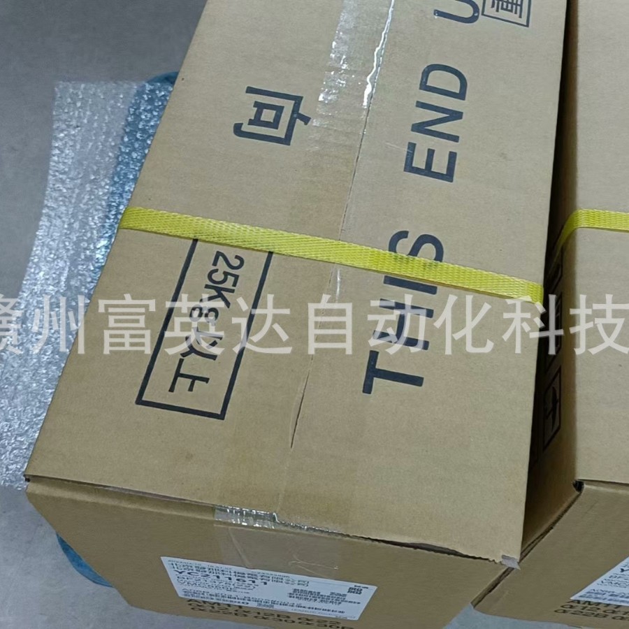 2025-04-07 16:17:59.jpg