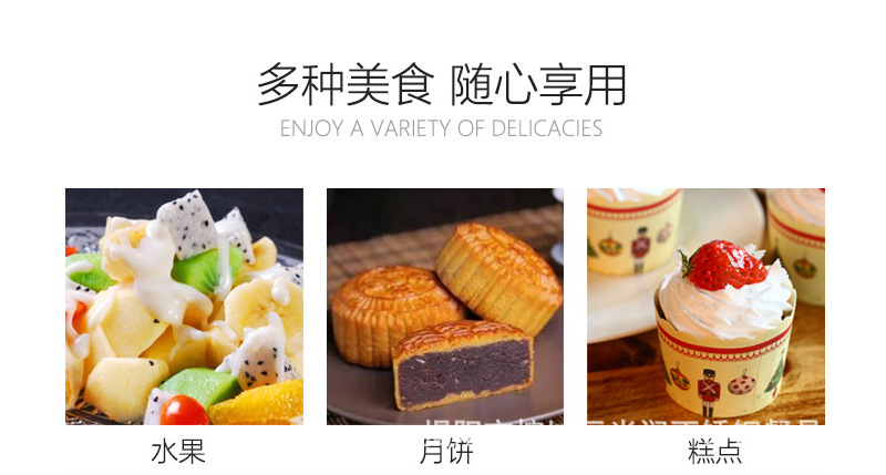 水果叉_03.jpg?x-oss-process=image/format,png