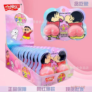 Ϟ�PС��PP�� ƨƨ�� �D�D�� ��ͯ��ͨȤζ�ǹ���ʳ����������l