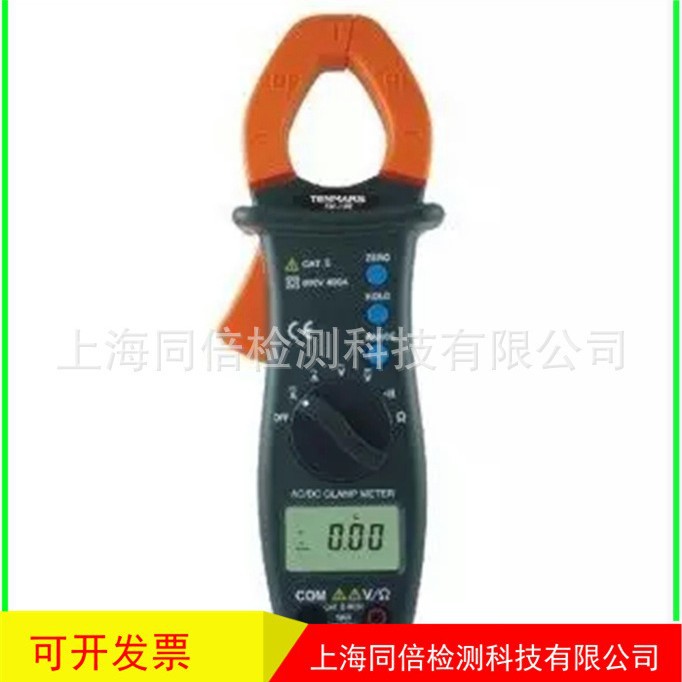 ̨̩˹TM-13Rֹ?TM13Rֱǯͱֵ