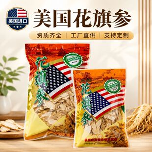 ��������Ƭ���g�υ�����бƬɢ؛���l���aƷ�Y�л��셢�a��؛Դ