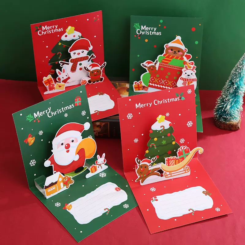 跨境3d立体圣诞节贺卡卡通圣诞树留言卡片平安夜礼物企业祝福贺卡