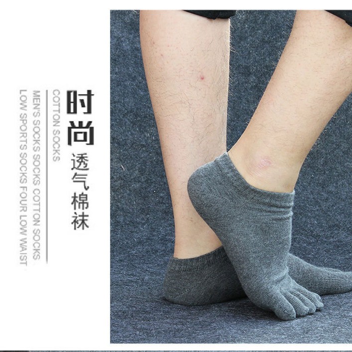 Cinco dedos Shu cinco dedos calcetines hilo de algodón tubo corto color sólido calcetines de los hombres procesamiento al por mayor dedo del pie calcetines cinco dedo del pie absorbente de sudor casual