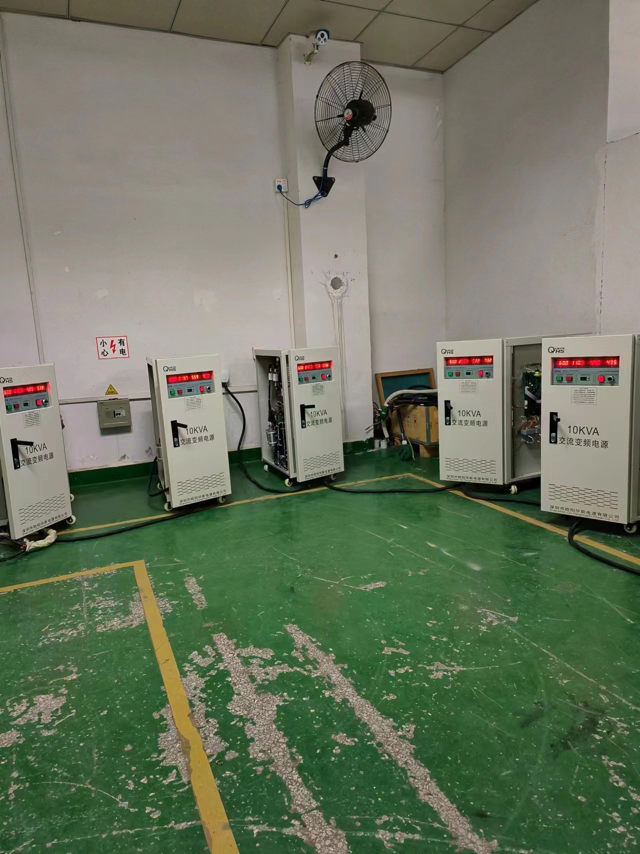 ŷ����˹10KVA��Ƶ��Դ��0-300V�����ɵ���Ƶ��60HZ��50HZ�ɵ�