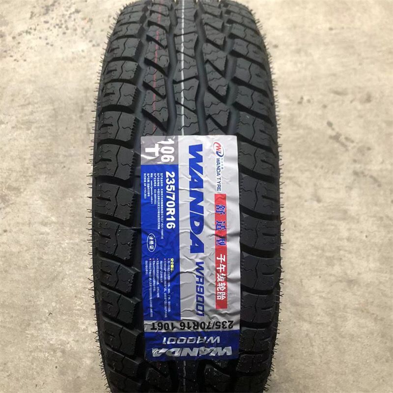 Pickup truck tire 245/70R16 HT adapted to 50 Bell Mingrui 2457016 tire 24570R16 off-road