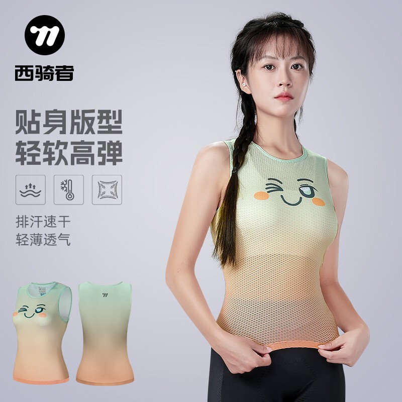 Women's cycling jersey, quick-drying, breathable, sweat-wicking, suitable for mountain and road biking, base layer Women's cycling jersey, quick-drying, breathable, sweat-wicking, suitable for mountain and road biking, base layer