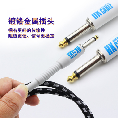 Braided cable 3 meters 5 meters 10 meters folk electric box guitar bass electric guitar cable musical instrument accessories