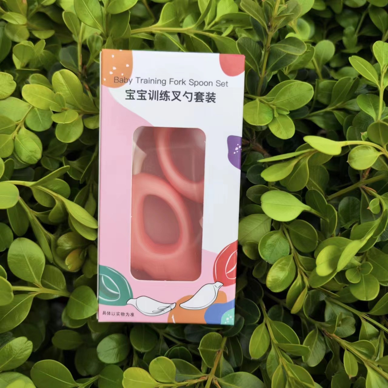 저장 상자 색상 상자가있는 핑크 실리콘 ABS 소재