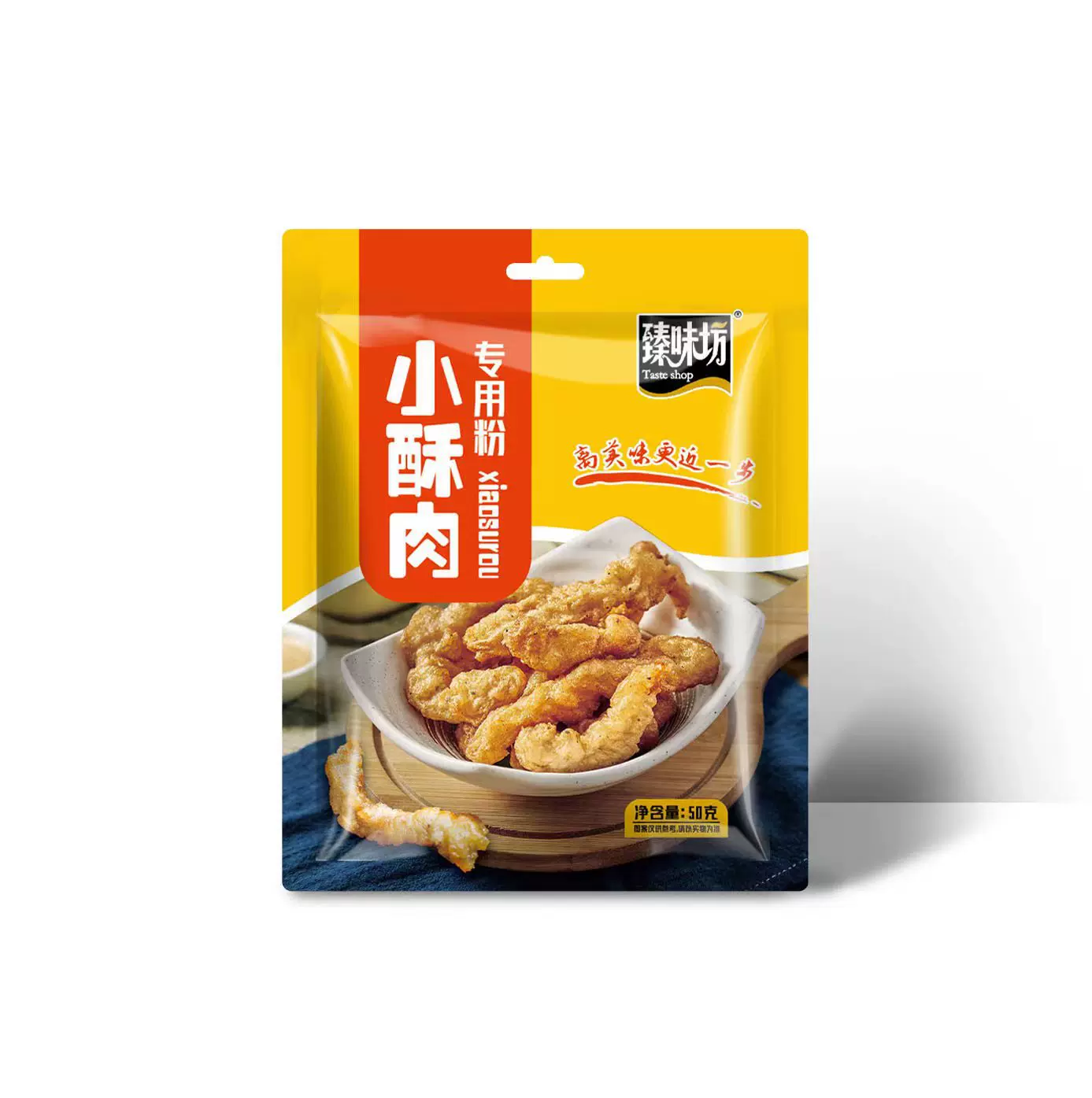 小酥肉专用粉家用炸鸡酥脆粉裹粉香酥脆皮炸粉小苏肉粉酥肉粉