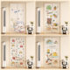 Summer Anti-mosquito Door Curtain 2025 New Magnetic Velcro Household Screen Door Ventilation Room Bedroom Partition Curtain