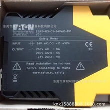 Rհȫ^ ESR5-NO-31-UC ESR5-NZ-21 ȫ¬F؛hr