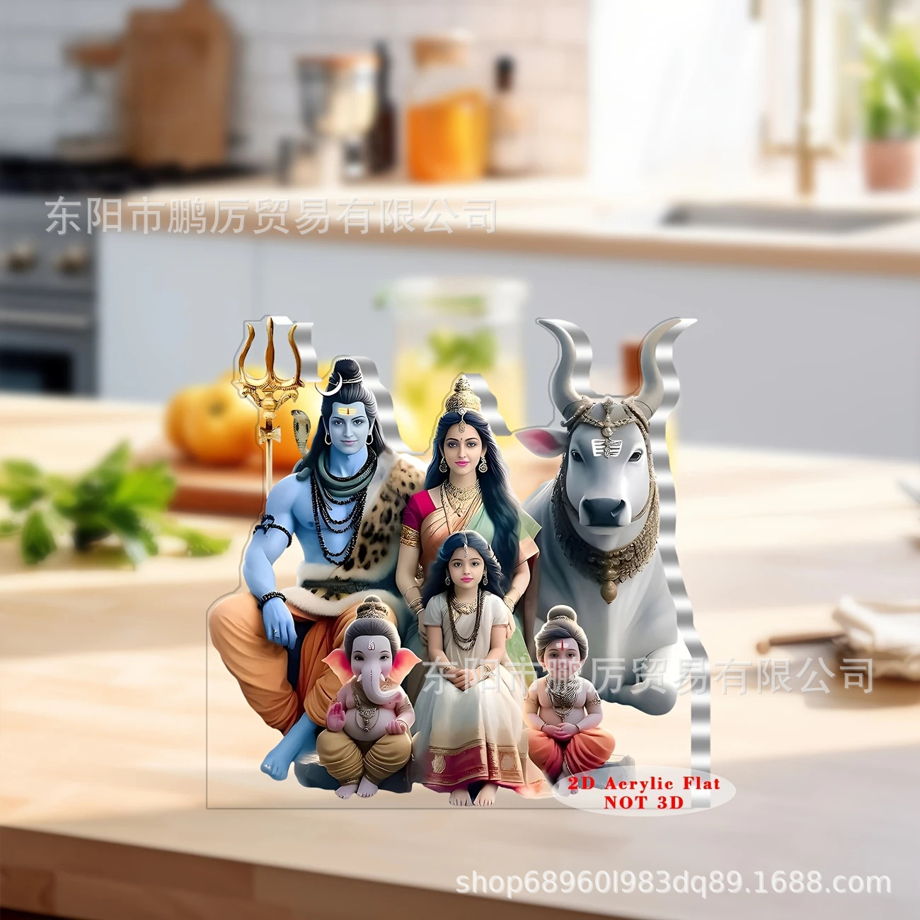 可定，制跨境temu亚克力摆件适合送朋友最佳礼物家居办公室摆件