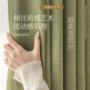 柯桥成品小红客厅窗帘