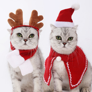 Cross-Border Pet Cat and Dog Hat Headwear Christmas Scarf Cloak Transformation Cloak Christmas Pet Clothes